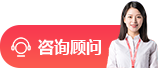 杭州衡量电话营销外包效果的7个指标